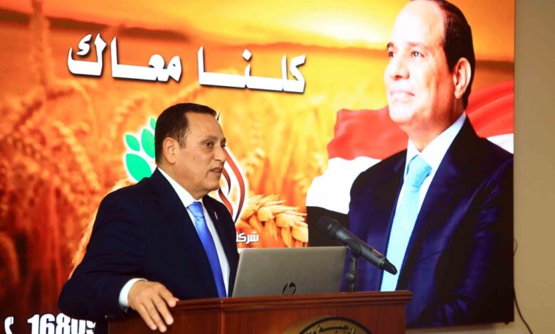 تنمية الريف المصرى الجديد تطلق مبادرة مزرعتك فى مصر لتعزيز استثمار ومشاركة المصريين بالخارج