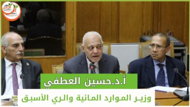 بالفيديو .. العطفي وزير الموارد المائية والري الأسبق خلال اليوم العربي للمياه