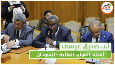 بالفيديو .. أستاذ الموارد المائية - السودان خلال اليوم العربي للمياه