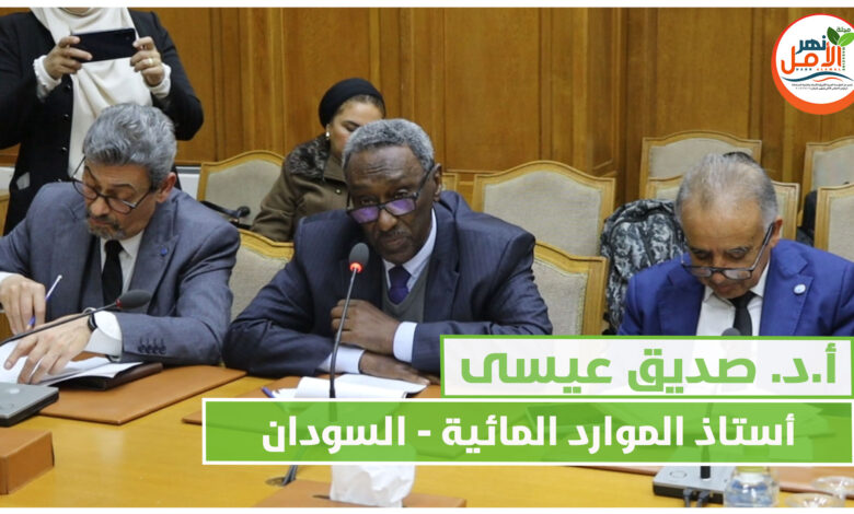 بالفيديو .. أستاذ الموارد المائية - السودان خلال اليوم العربي للمياه