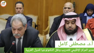 بالفيديو .. مدير المركز الإقليمي للتدريب وزير البيئة الأسبق خلال اليوم العربي للمياه