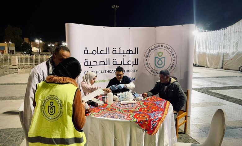هيئة الرعاية الصحية تعلن نتائج حملتها رمضان بصحة لكل العيلة خلال الأسبوع الأول من إطلاق الحملة