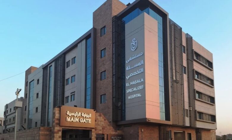 هيئة الرعاية الصحية تعلن نجاح 27 منشأة طبية تابعة في الحصول على الاعتماد