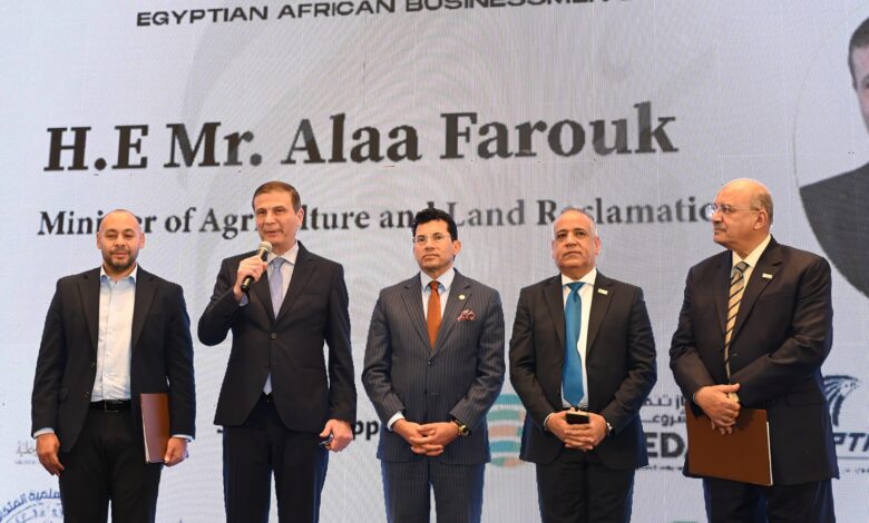 وزير الزراعة يتحدث أمام مؤتمر جمعية رجال الأعمال المصريين الأفارقة