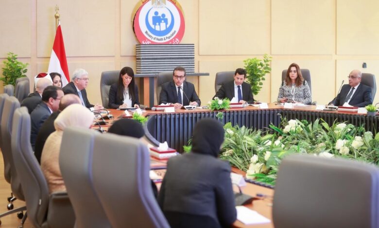 وزير الصحة يترأس اجتماع المجموعة الوزارية للتنمية البشرية لمناقشة عدداً من المحاور المشتركة
