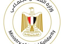 التضامن الاجتماعي تتابع إجراءات التعامل مع تقلبات الطقس على مدار الساعة داخل مركز السيطرة الموحد للشبكة الوطنية للطوارئ والسلامة العامة بالإسكندرية