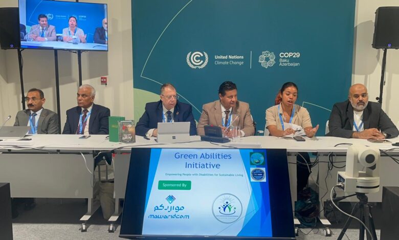 اعتماد 10 خبراء من سفراء المناخ للمشاركة في مؤتمر للأمم المتحدة