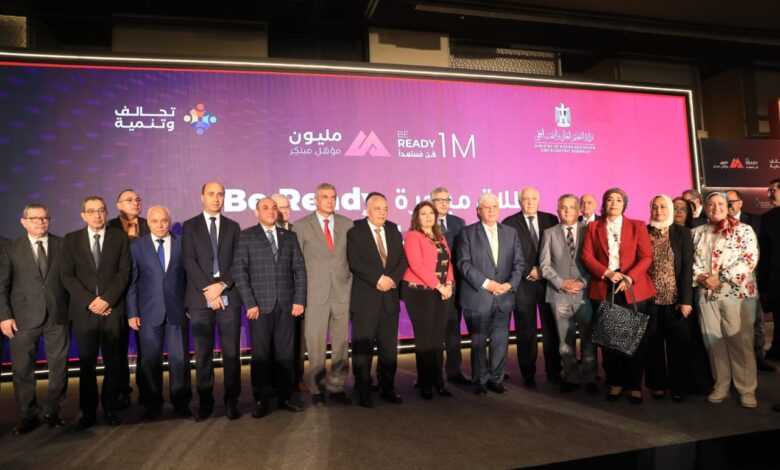 «رئيس جامعة مدينة السادات» تشهد فعاليات إطلاق مبادرة «كن مستعداً» لطلاب الجامعات