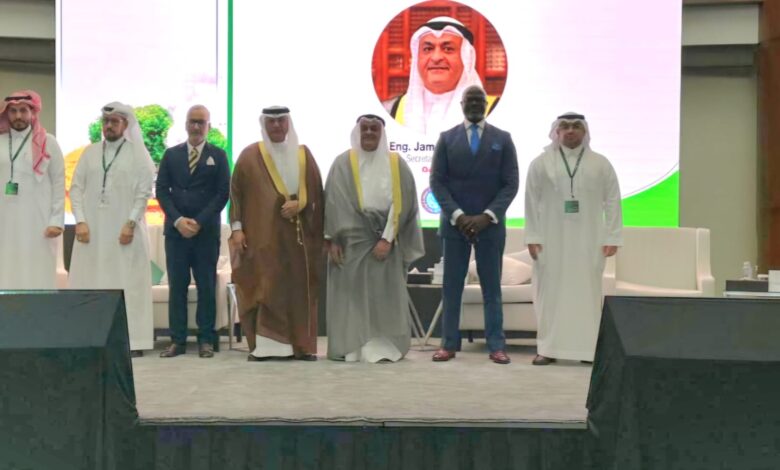 "العربي للإبداع والابتكار" يشارك في ندوة "مسارات خفض الانبعاثات الكربونية في الصناعات البترولية" بالرياض