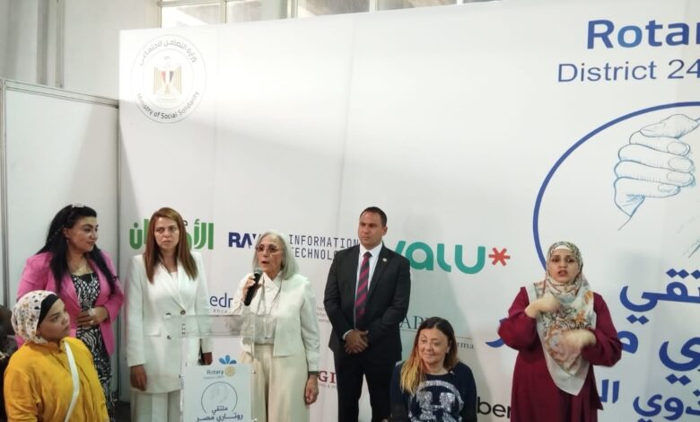 "القومي للأشخاص ذوي الإعاقة" يطلق فعاليات ملتقى "إيد في إيد"
