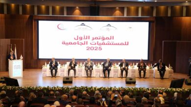 جامعة المنصورة تحصد درع "نجمة المستشفيات الجامعية" فى ختام المؤتمر الأول للمستشفيات الجامعية فى ختام المؤتمر الأول للمستشفيات الجامعية