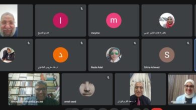 تقرير شامل عن اجتماع اللجنة العلمية لمؤتمر التعليم الخاص بليبيا