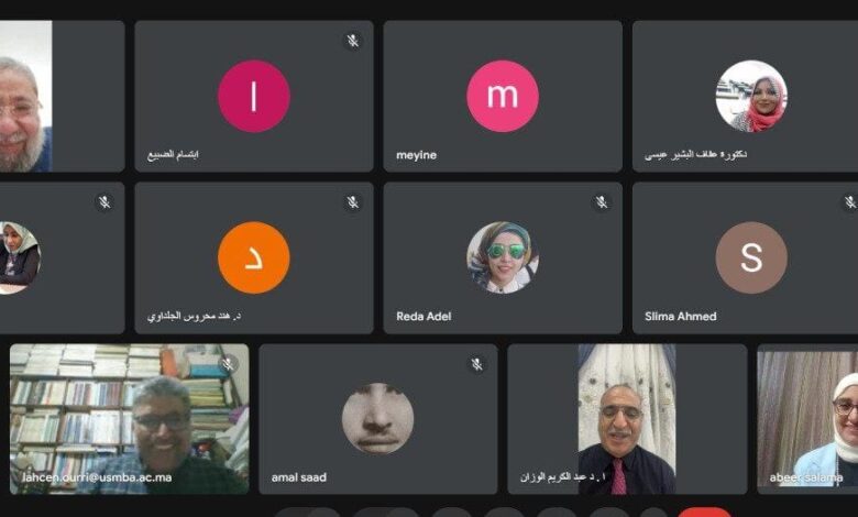 تقرير شامل عن اجتماع اللجنة العلمية لمؤتمر التعليم الخاص بليبيا