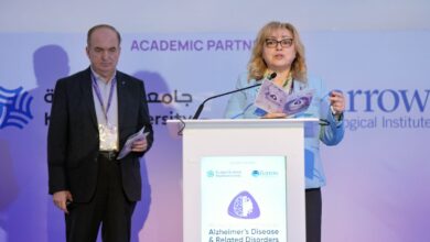 ختام المؤتمر الدولي التاسع لأمراض ألزهايمر والاضطرابات ذات الصلة في أبوظبي