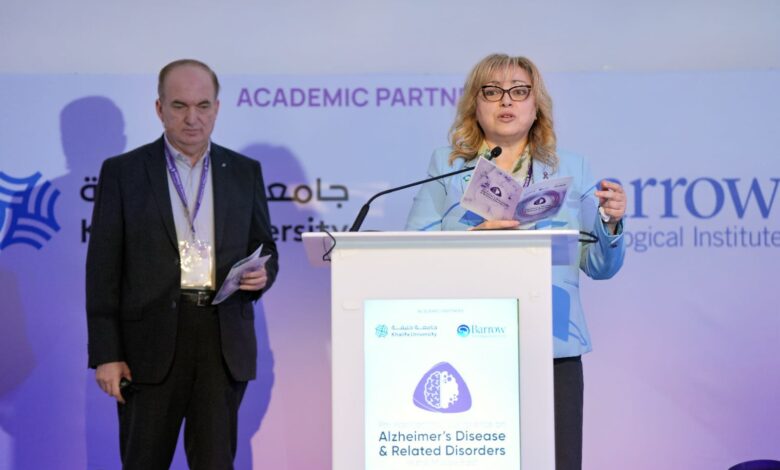 ختام المؤتمر الدولي التاسع لأمراض ألزهايمر والاضطرابات ذات الصلة في أبوظبي