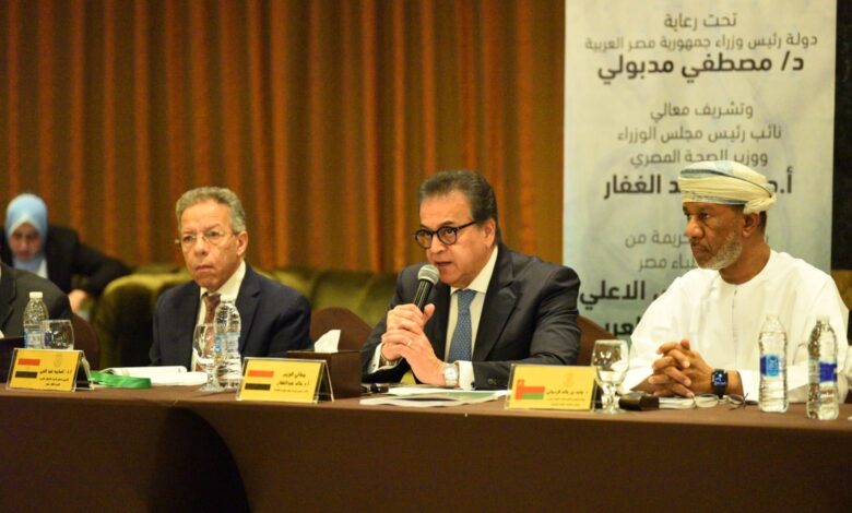 عبد الغفار يشارك في اجتماع المجلس الأعلى لاتحاد الأطباء العرب.. ويؤكد دعم مصر الكامل للأشقاء الفلسطينيين