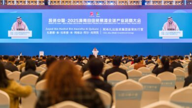 مجموعة أبوظبي للإستثمار تشارك في فعاليات مؤتمر تعزيز الإستثمار الصناعي العالمي 2025 لمنطقة التجارة الحرة في هاينان