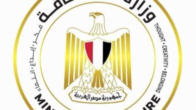 وزارة الثقافة المصرية تحتفل باليوم العالمي للفن بسلسلة فعاليات نوعية في القاهرة والمحافظات