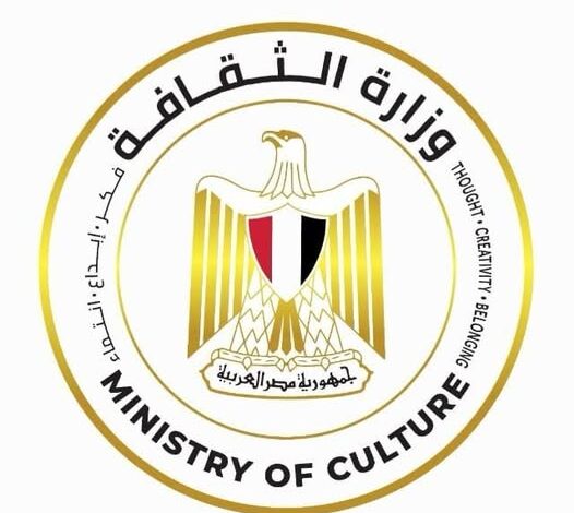 وزارة الثقافة المصرية تحتفل باليوم العالمي للفن بسلسلة فعاليات نوعية في القاهرة والمحافظات
