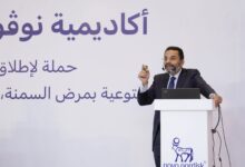 د. عمرو عبد المنعم: يجب التعامل مع علاج السمنة طبياً وليس بالشائعات.. وأقلام التخسيس آمنة