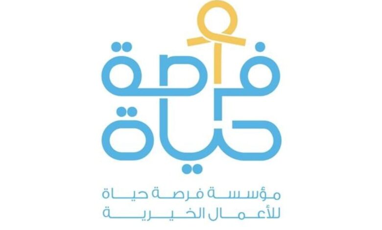 إنجاز تاريخي للمجتمع العالمي للأمراض النادرة