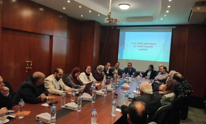 اجتماع استثنائي لهيئة التأمين الصحي الشامل مع نواب بورسعيد والمجلس الطبي الاستشاري لتطوير المنظومة الصحية بالمحافظة