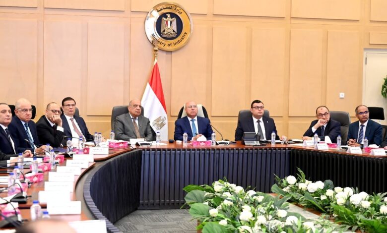 الوزير يترأس الاجتماع الثاني والعشرين للمجموعة الوزارية للتنمية الصناعية