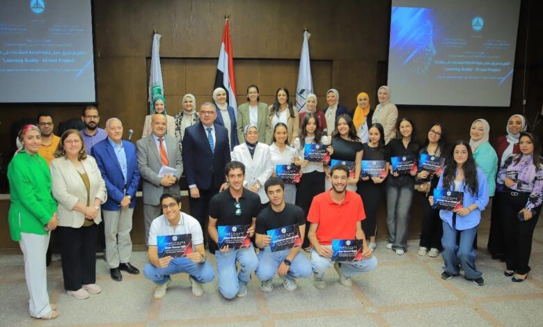 حفل تكريم فريق عمل كلية التجارة المشارك في مبادرة Learning Buddy” AI tool Project “