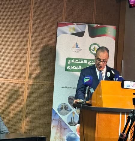 عبد العاطي يشارك في افتتاح النسخة الأولى من المنتدى الاقتصادي المصري - الموريتاني في نواكشوط