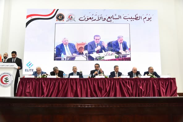 عبد الغفار يشارك في فعاليات الاحتفال بيوم الطبيب المصري