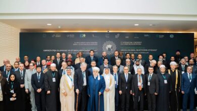 عقد المؤتمر الدولي عن الإسلاموفوبيا في باكو