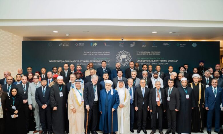 عقد المؤتمر الدولي عن الإسلاموفوبيا في باكو