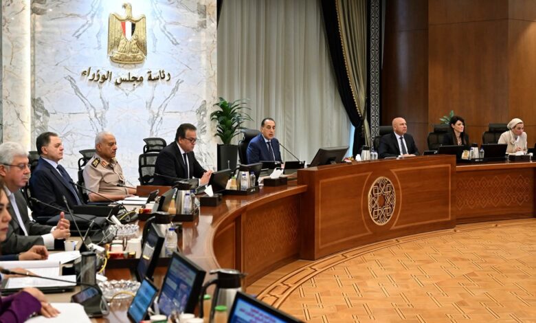 مجلس الوزراء يوافق على مشروع قانون بتعديل بعض أحكام قانون الضريبة على العقارات المبنية