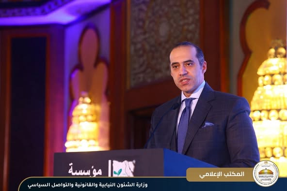 وزير الشئون النيابية يشارك في الحفل بحضور وزيرة التضامن والدكتور علي جمعة