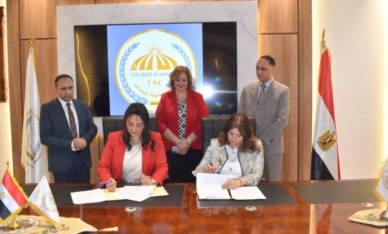 بروتوكول تعاون مشترك بين جامعة مدينة السادات وغرفة المنشآت الفندقية