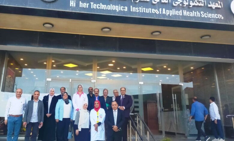 "العلوم الصحية" محور بروتوكول تعاون بين النقابة والمعهد العالي بشربين
