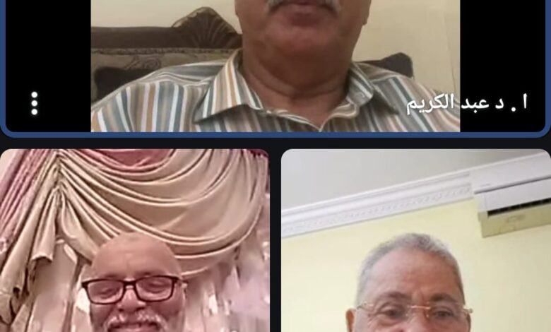 اجتماع تحضيري لغرفة قيادة المؤتمر العلمي الدولي للتعليم الخاص بليبيا