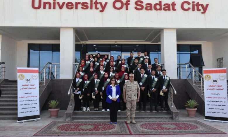 جامعة مدينة السادات تنظم الندوة التثقيفية الـ86 بالتعاون مع قوات الدفاع الشعبي والعسكري