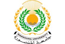 جامعة المنصورة تفوز بأول مشروع لبرنامج ماجستير بالشرق الأوسط وألمانيا لذوي الهمم في علم النفس الرياضي