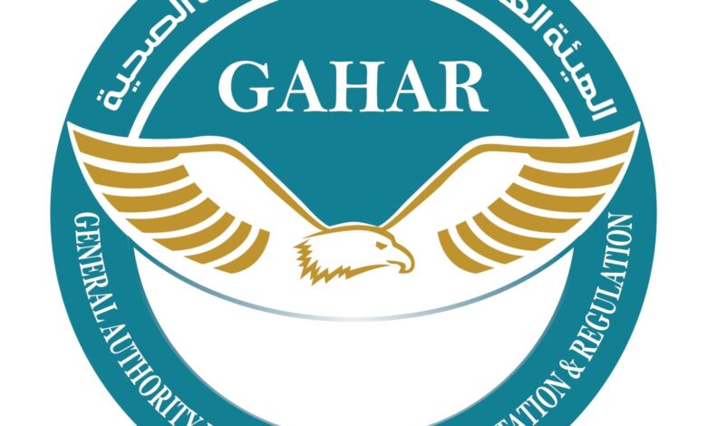 الاعتماد والرقابة الصحية تشارك بالنسخة الأولى من المعرض العربي للاستدامة