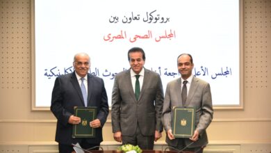نائب رئيس الوزراء وزير الصحة يشهد توقيع بروتوكول بين المجلس الصحي المصري والمجلس الأعلى لأخلاقيات البحوث الإكلينيكية