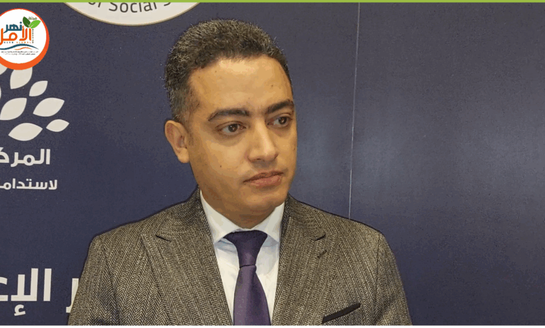 بالفيديو .. مصر الخير تطلق وثيقة لتذليل التحديات الاقتصادية والاجتماعية أمام منظمات المجتمع الأهلي
