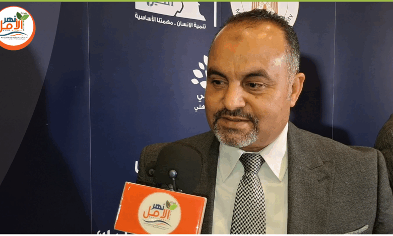 بالفيديو .. د.محمد الرفاعي :مؤسسة مصر الخير قامت بتأسيس قطاع لدعم وتطوير وتنمية المجتمع الأهلي منذ 4سنوات