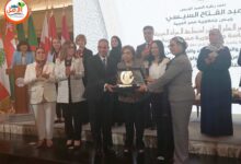 انطلاق المؤتمر العام العاشر لمنظمة المرأة العربية