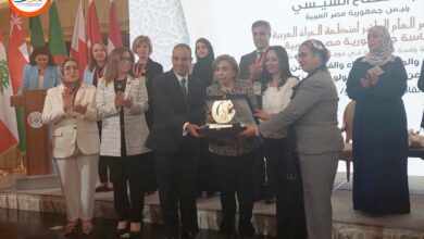 انطلاق المؤتمر العام العاشر لمنظمة المرأة العربية
