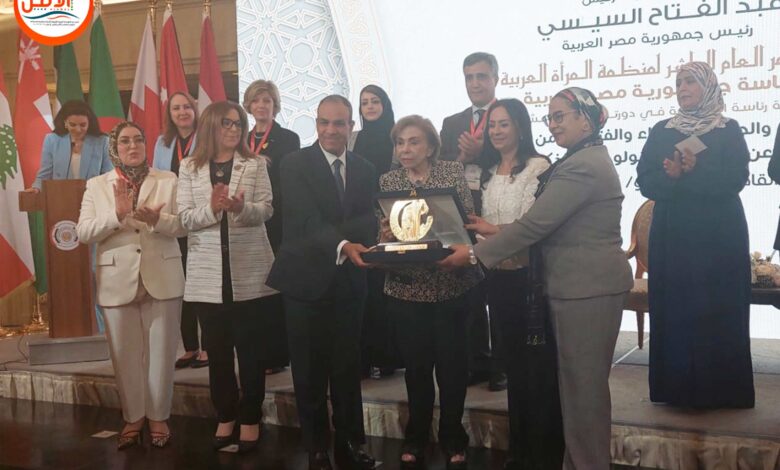 انطلاق المؤتمر العام العاشر لمنظمة المرأة العربية