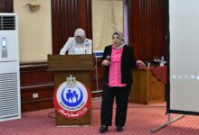 الصحة : تنظم ورشة عمل لتنمية الكوادر وتعزيز تطبيق المنظومة الإلكترونية للموارد البشرية