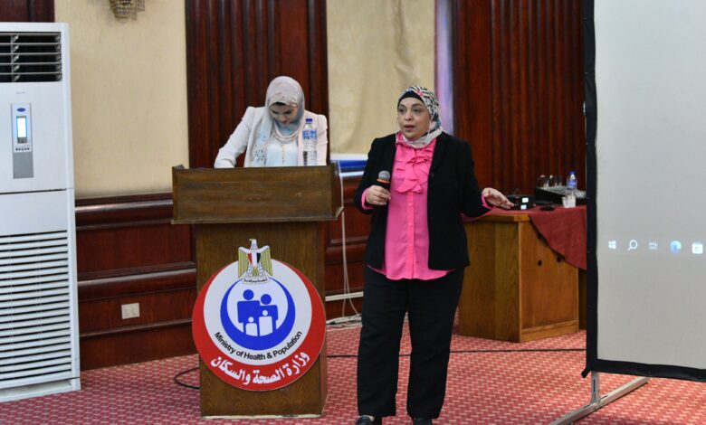 الصحة : تنظم ورشة عمل لتنمية الكوادر وتعزيز تطبيق المنظومة الإلكترونية للموارد البشرية