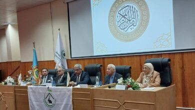 المؤتمر العلمي الثاني لجمعية النهوض بالزراعة والبحوث العلمية بجامعة الأزهر الشريف