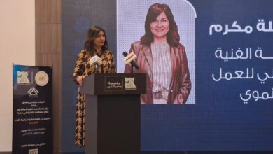 بالفيديو .. السفيرة نبيلة مكرم تشيد بشراكة مؤسسات المجتمع المدنى والقطاع الخاص فى تنفيذ استراتيجيات الدولة